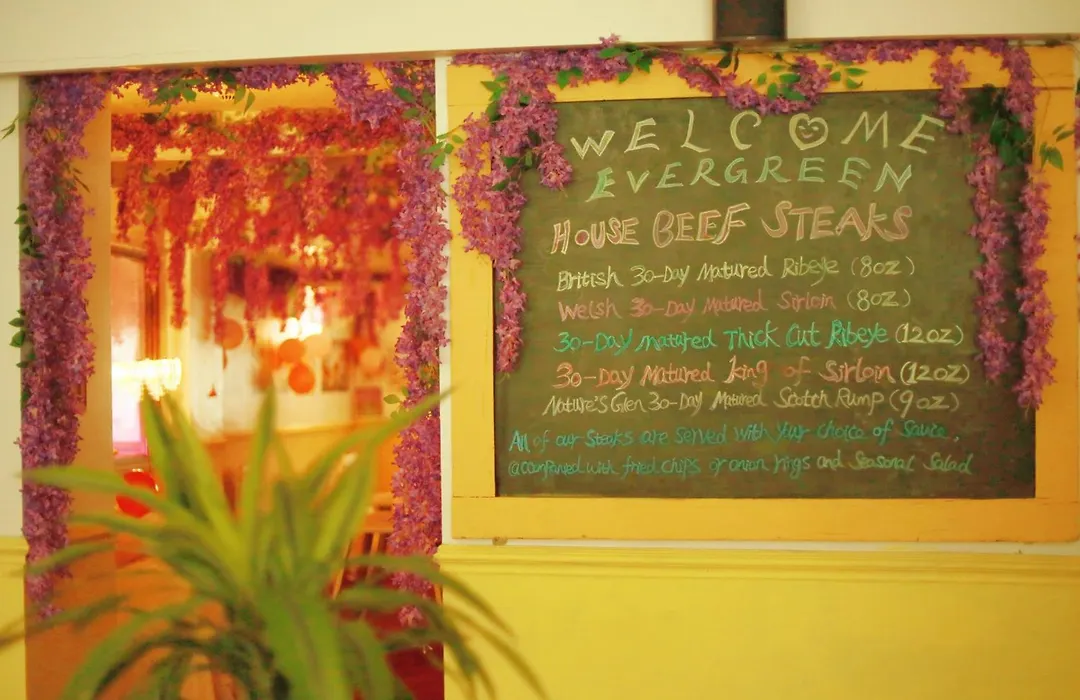 The Evergreen Hotel-1