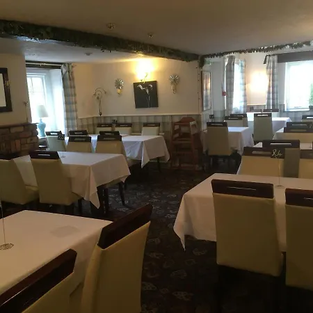 The New Inn-2